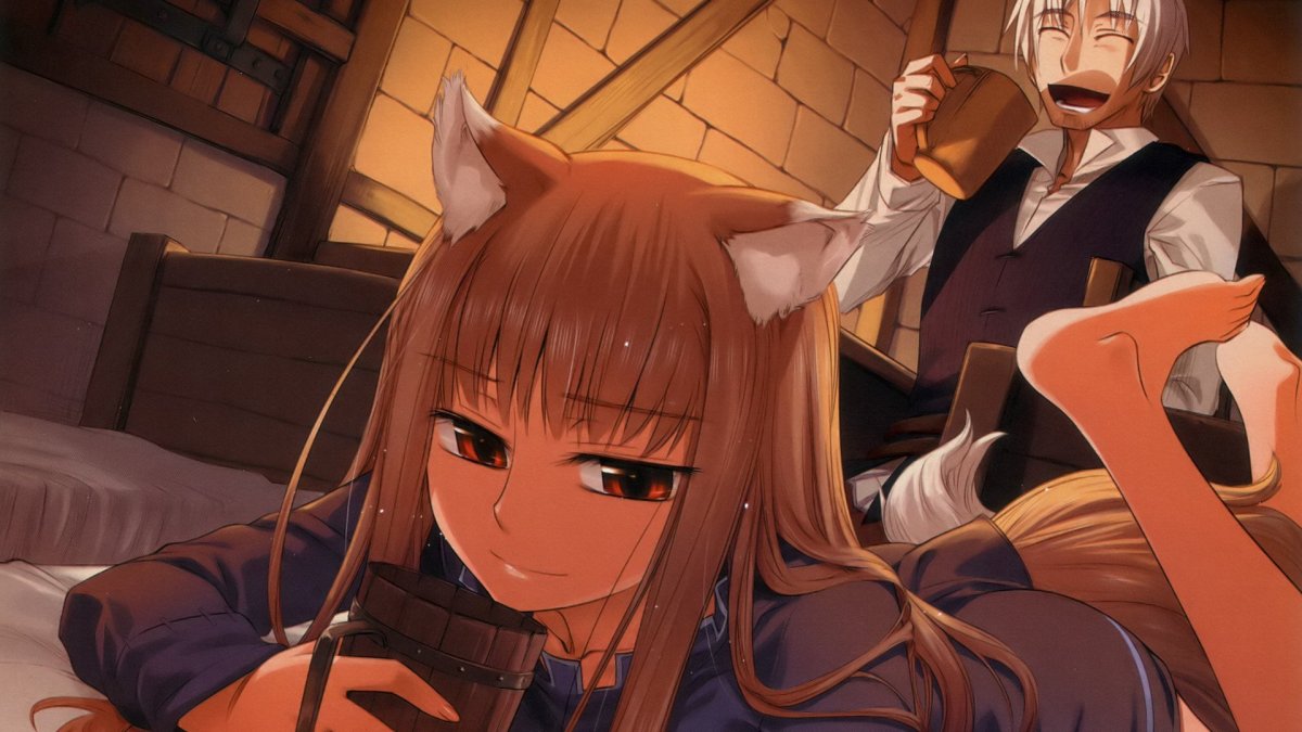 Холо волчица и пряности