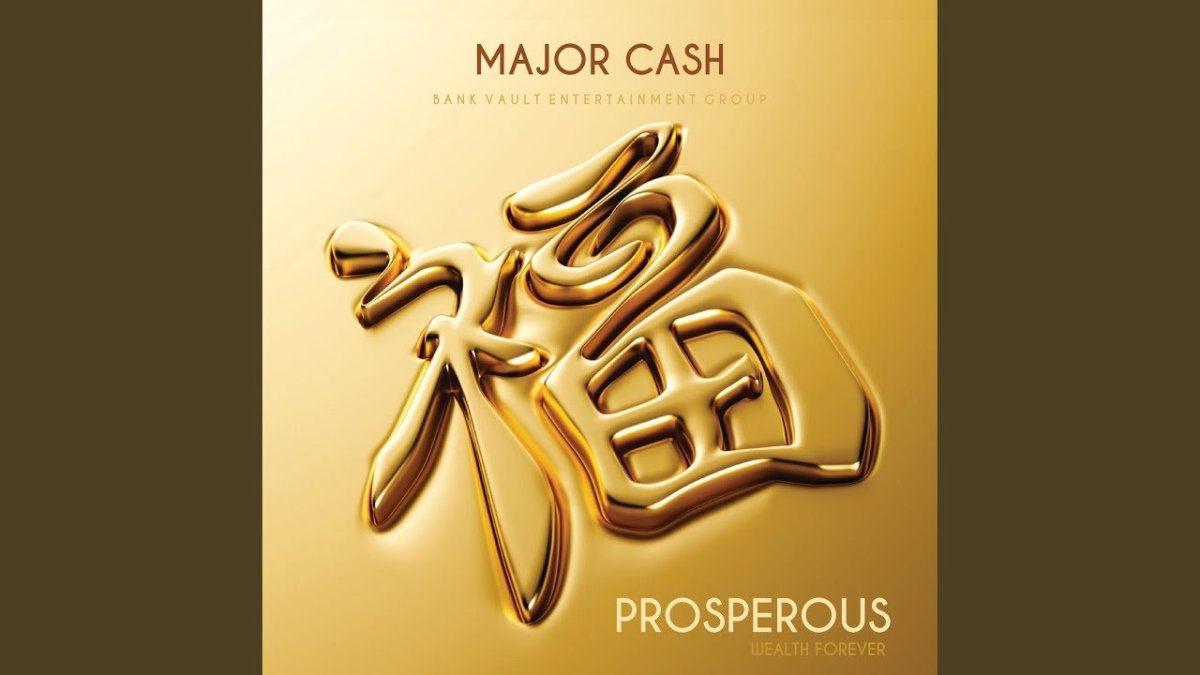 Изображения привлекающие деньги