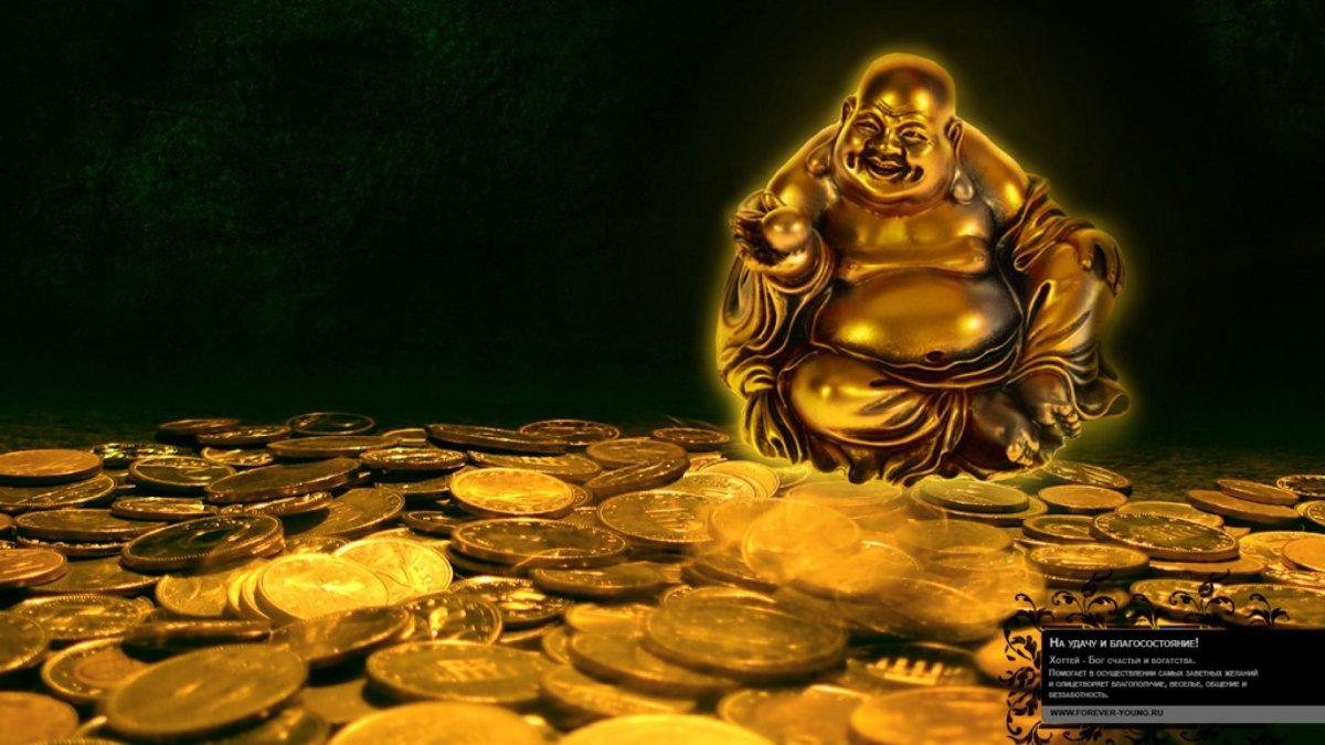 Китайские рыбы Инь Янь