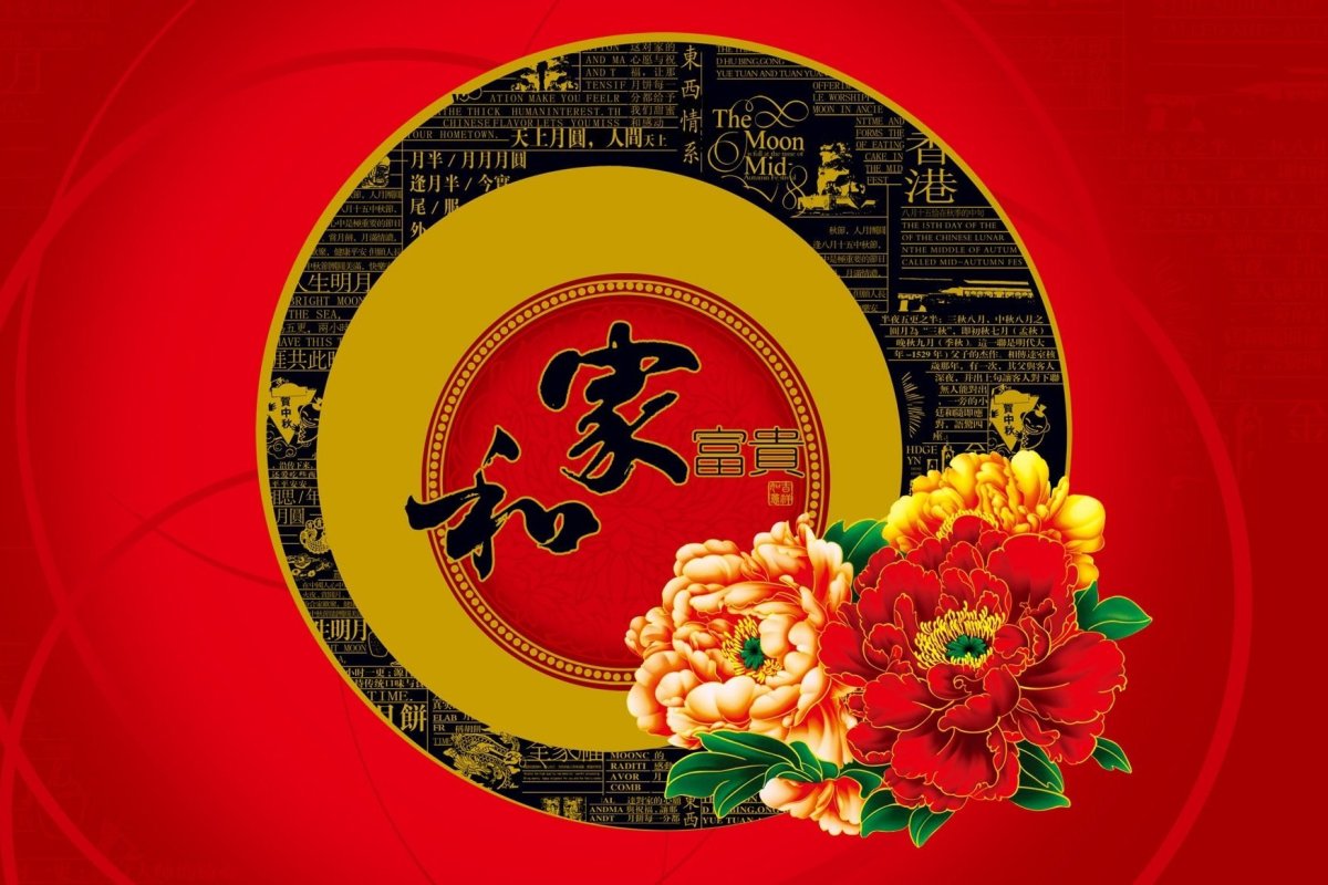 Фен шуй для денег