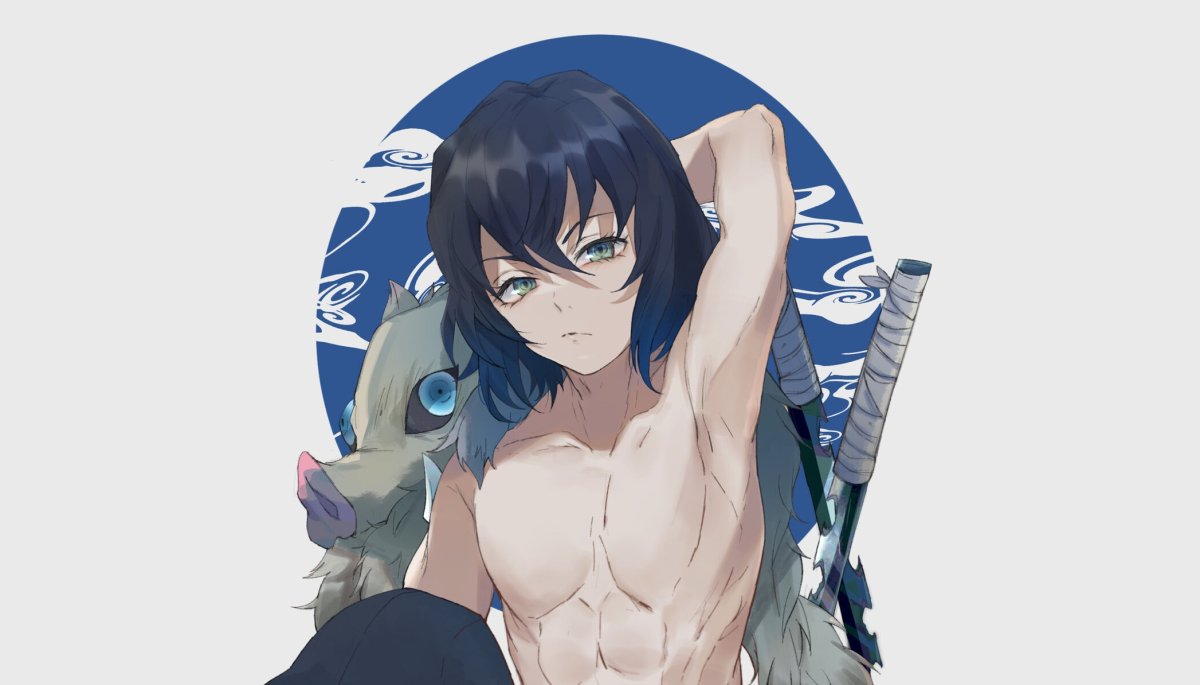 Клинок расикающий демон