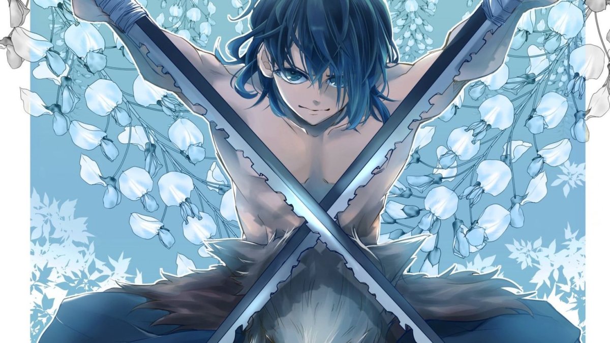 Аниме клинок рассекающий демонов иноски