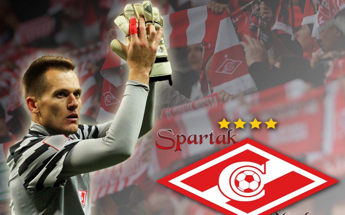 Обои футбол Спартак