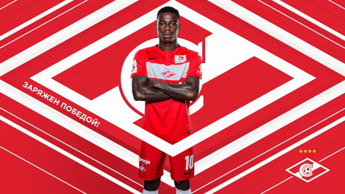 Спартак Москва обои