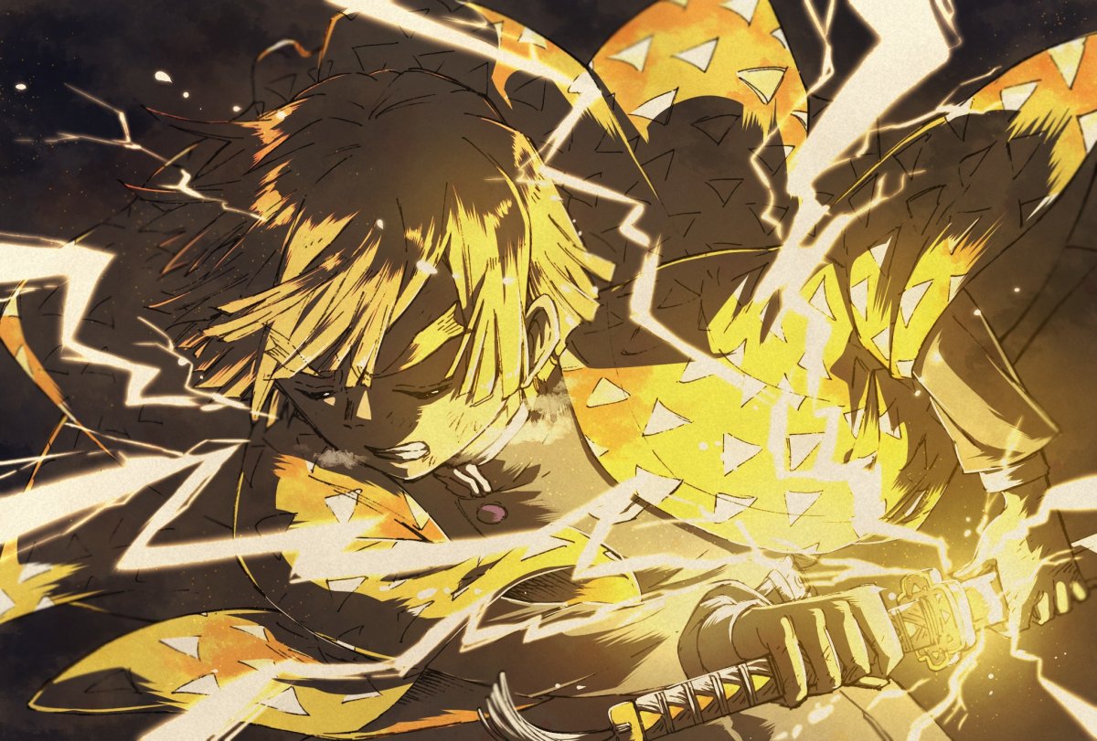 Зеницу Агацума