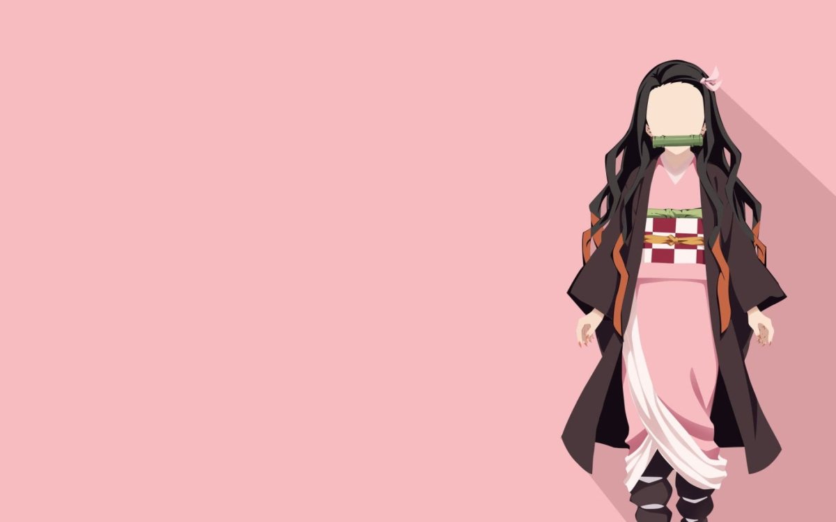 Недзуко Комадо