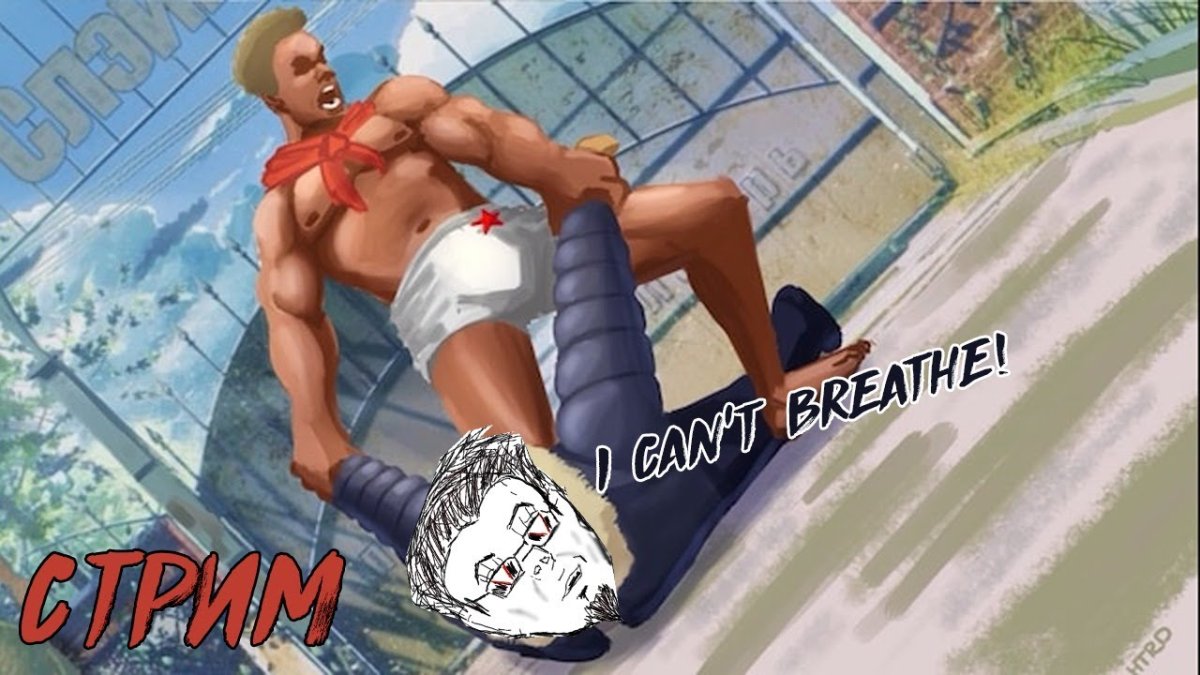 Makima Chainsaw man аниме