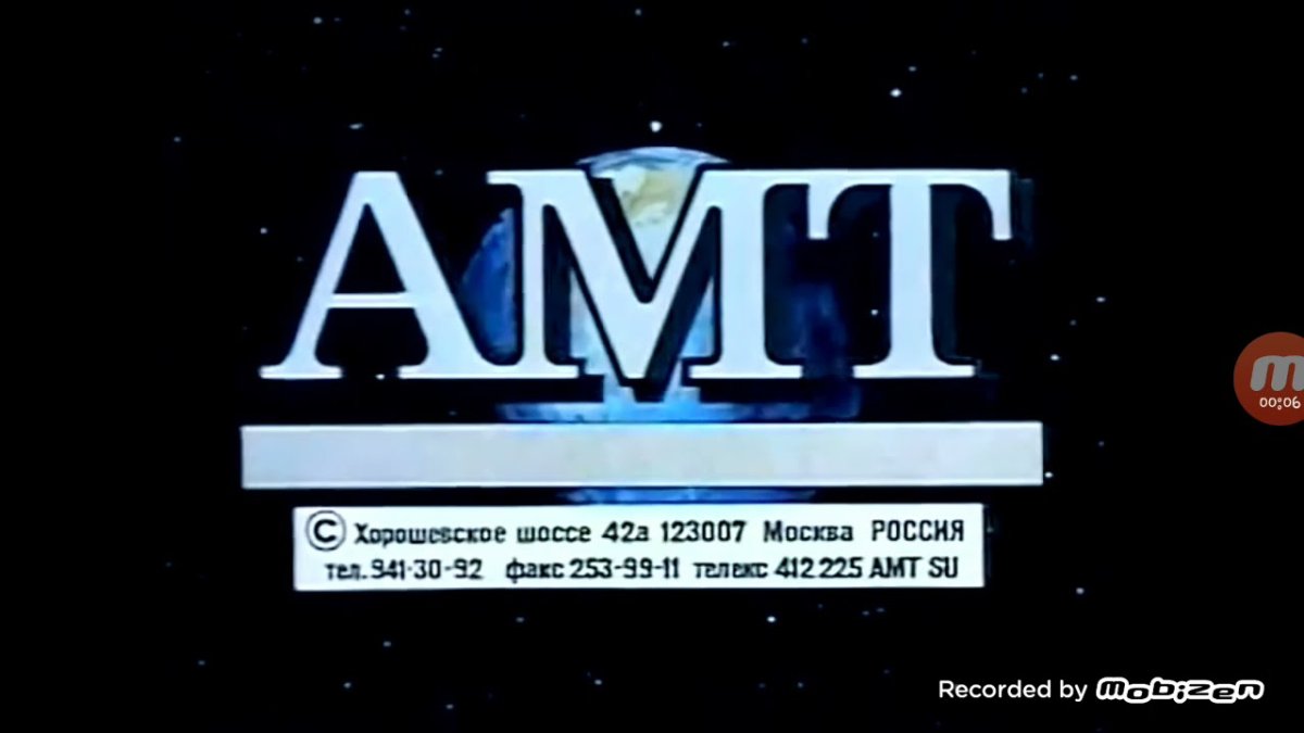 Винни пух фильм 1969