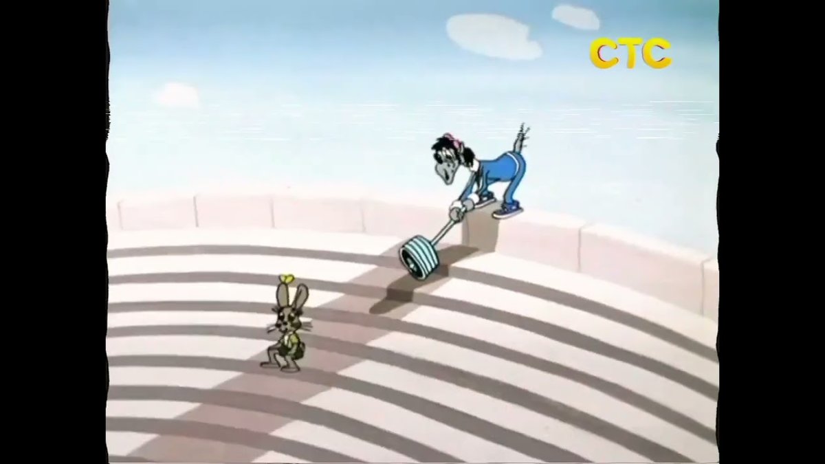 Киностудия Союзмультфильм ну погоди