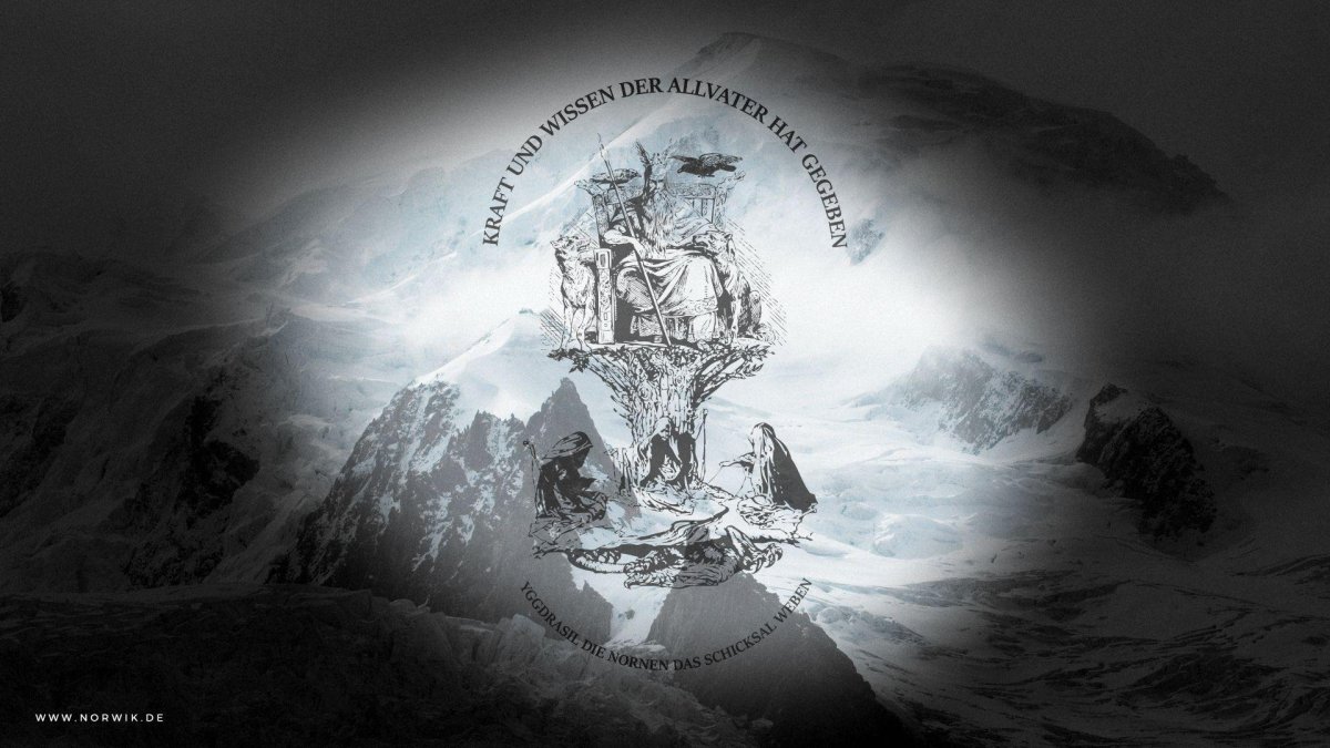 Скандинавская мифология