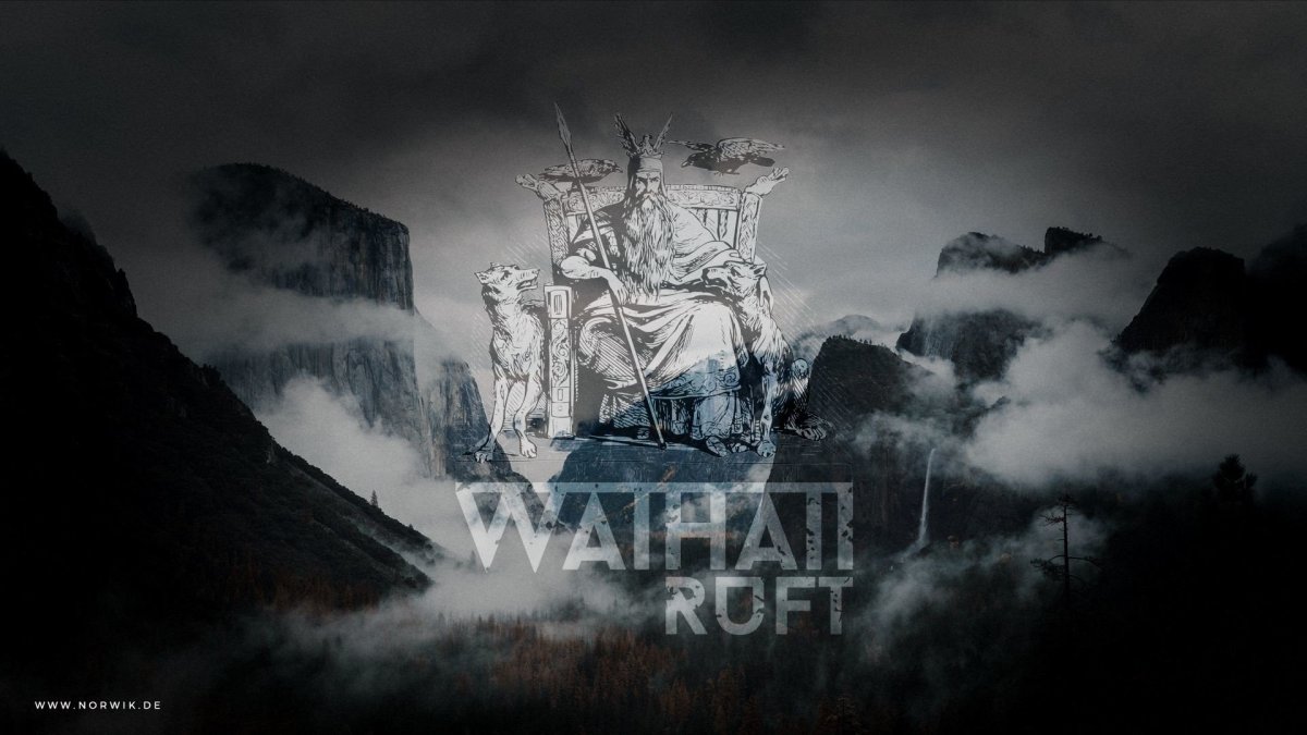 Вальхалла Скандинавия