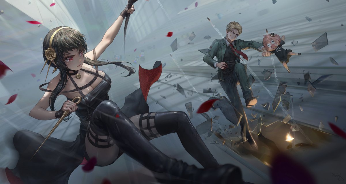 Семья шпиона йор Форджер