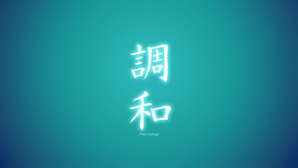 Японские иероглифы