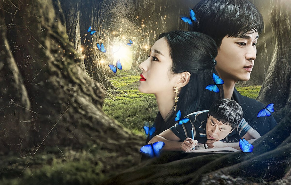 Отель дель Луна