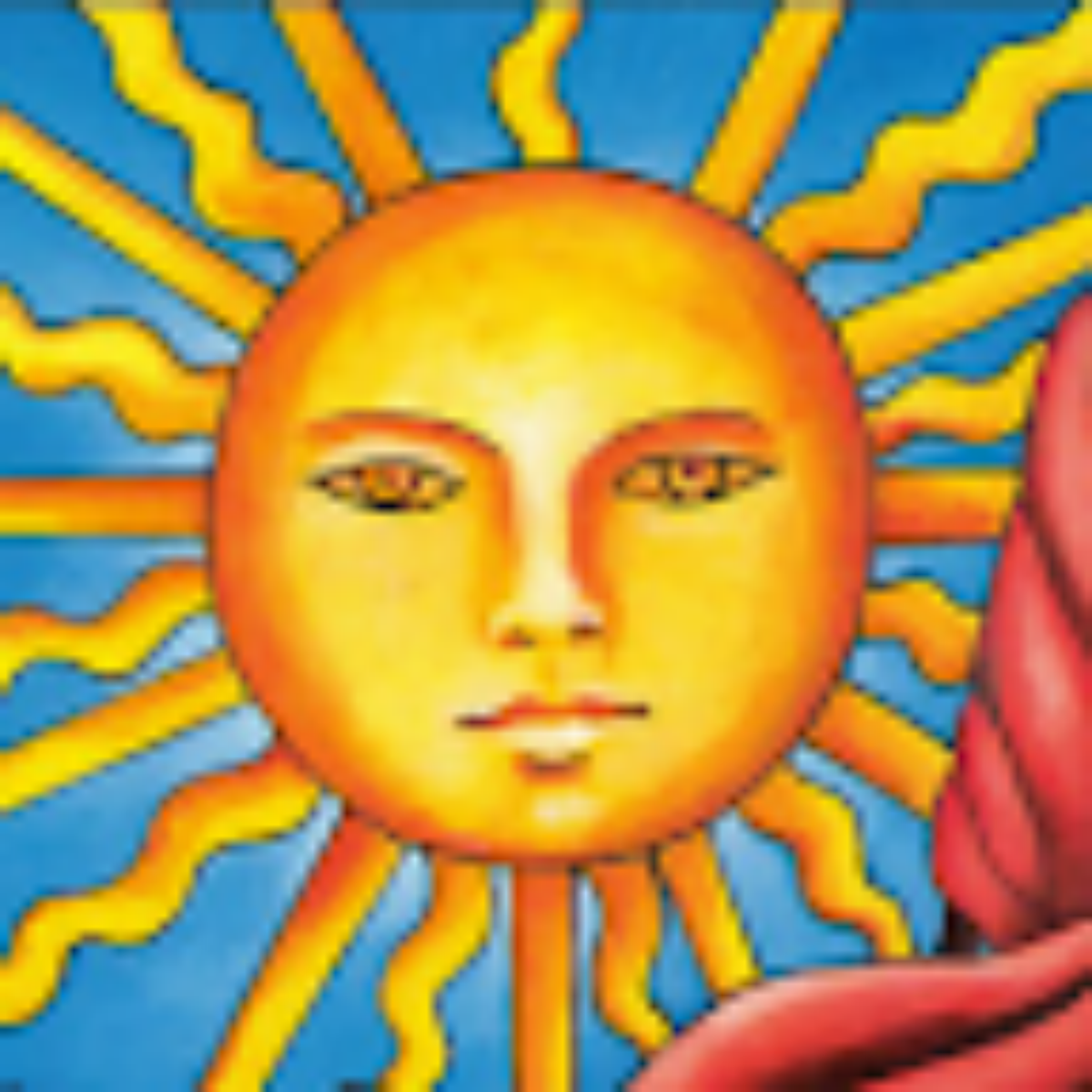 Молодое солнышко