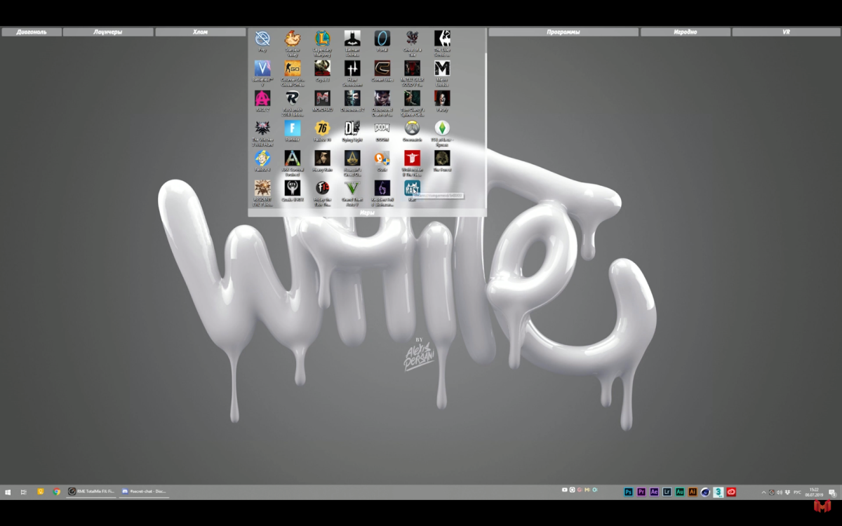 Алекс Персани White