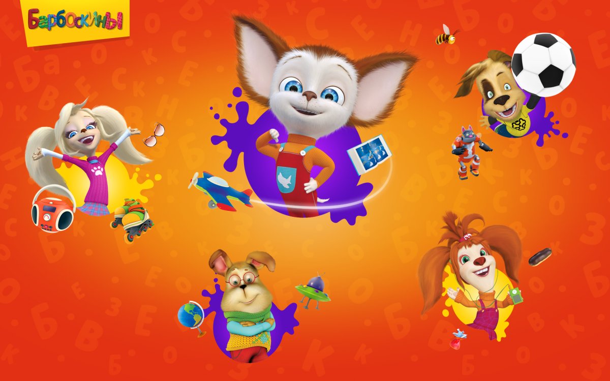 Лиза Барбоскина