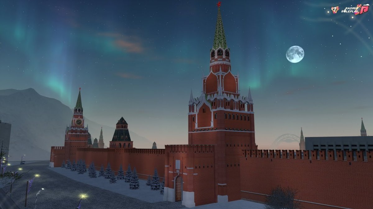 Красная площадь радмир