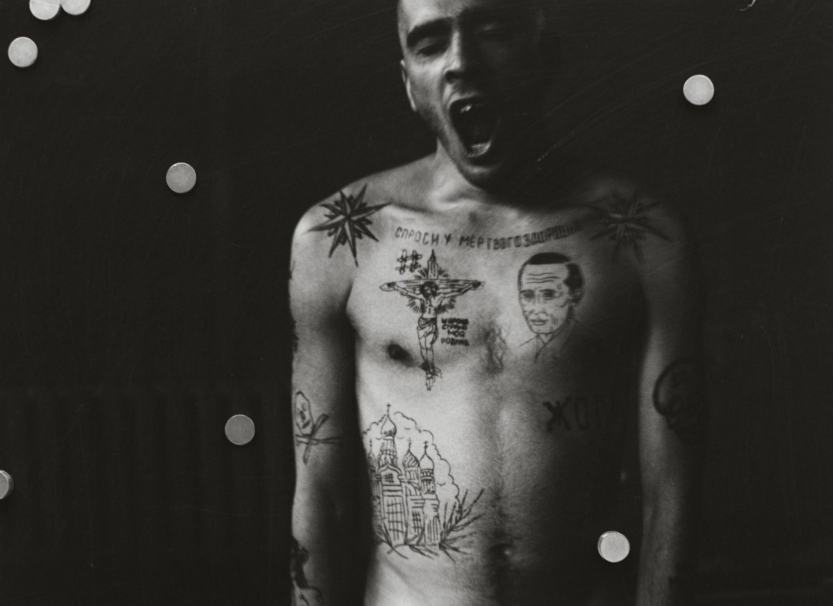 Хаски рэпер тату