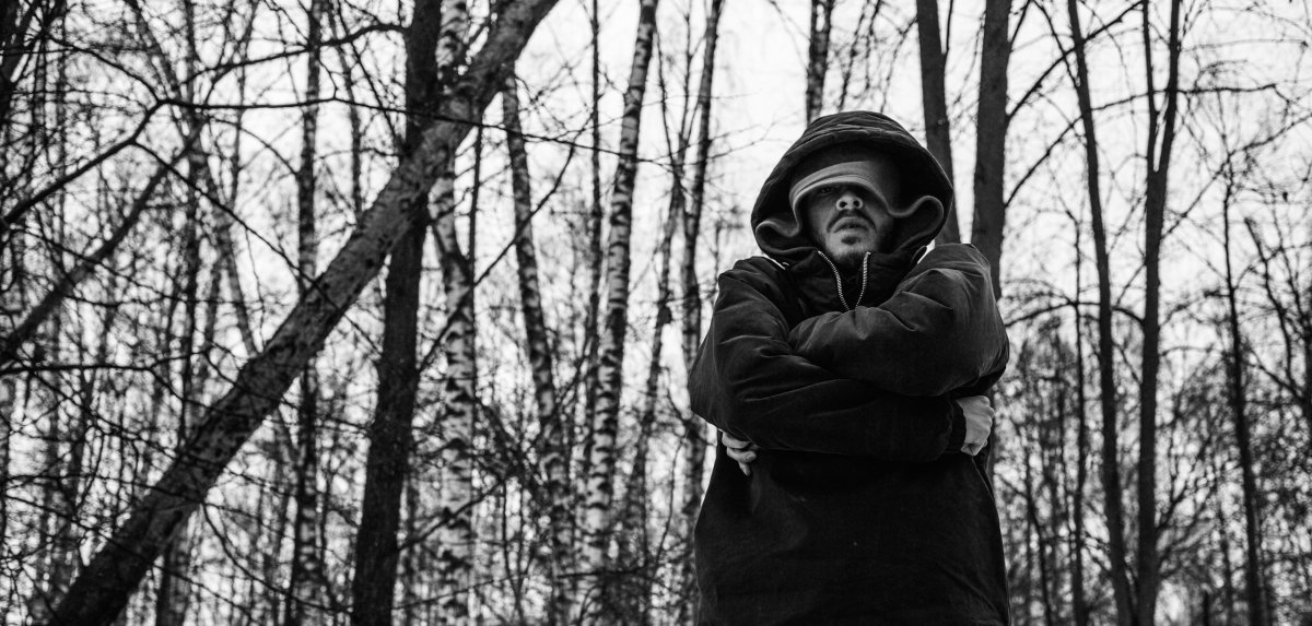 Чертаново хаски рэпер