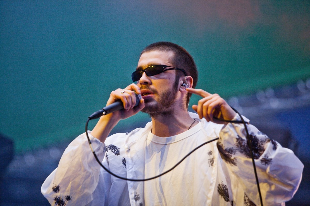 Хаски рэпер