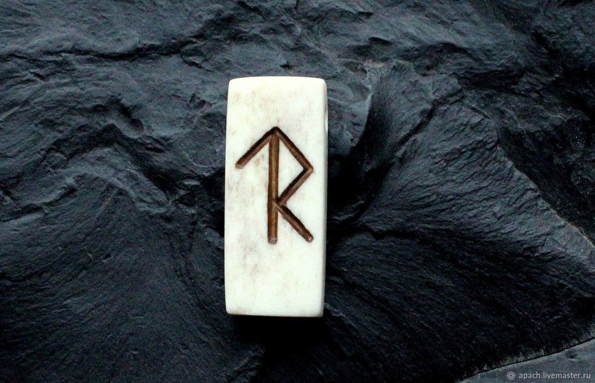 Руна Феху (Fehu)