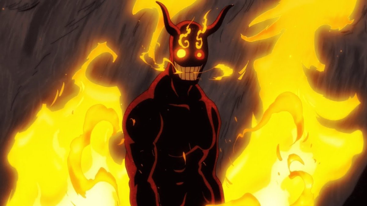 Пламенная бригада пожарных Тамаки