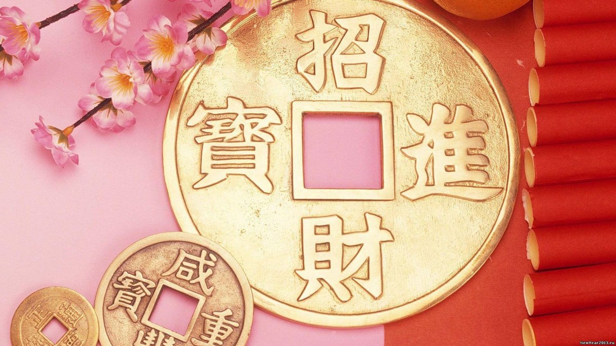 Фон для рабочего стола фен шуй