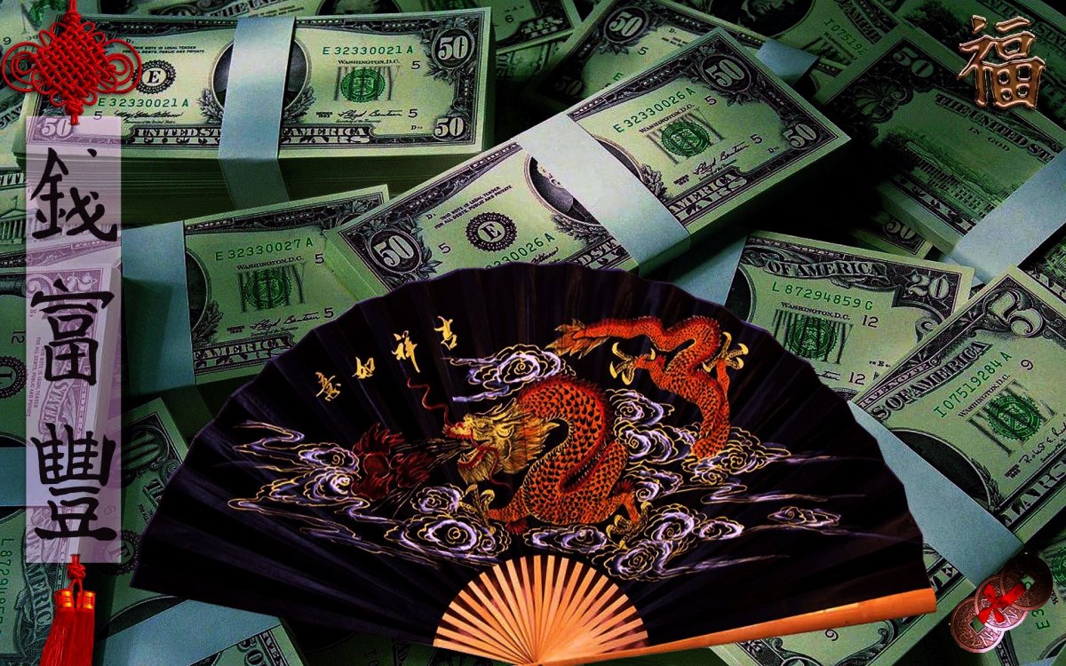 Свадебные приглашения в японском стиле