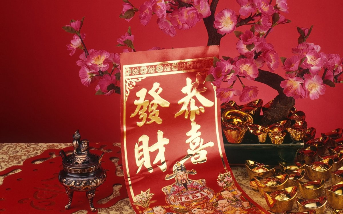 Привлечение денег