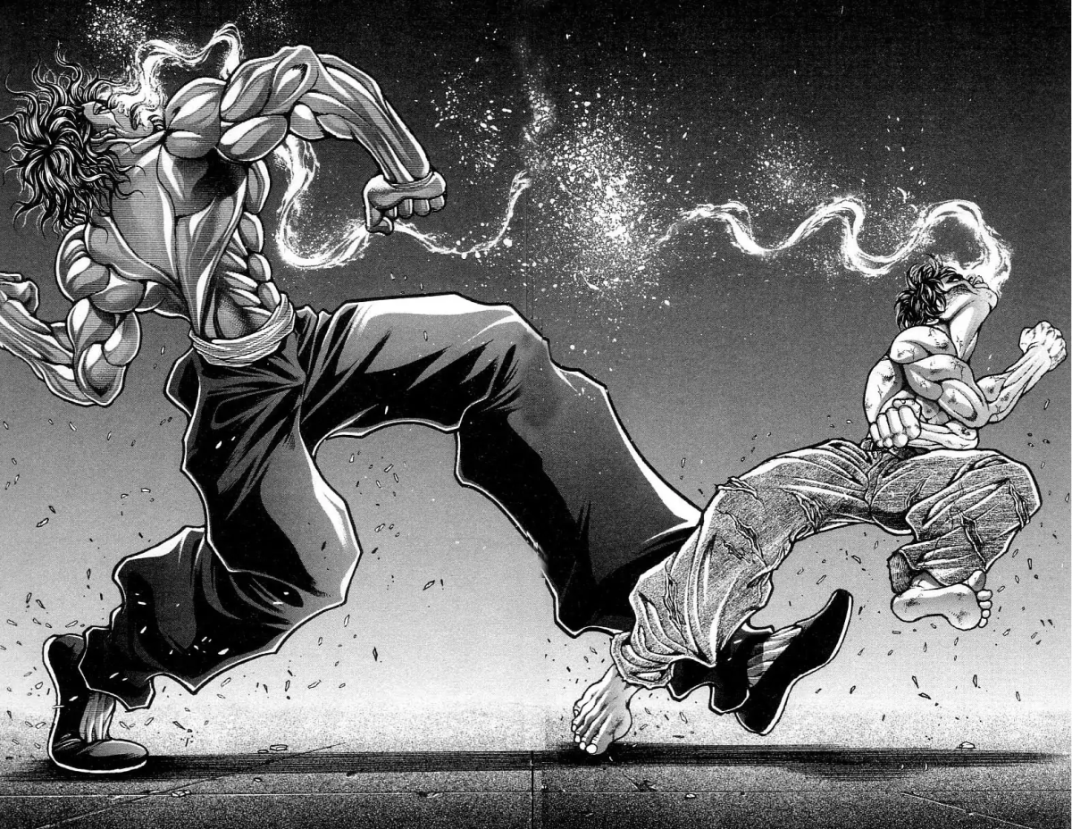 Ханма Юдзиро