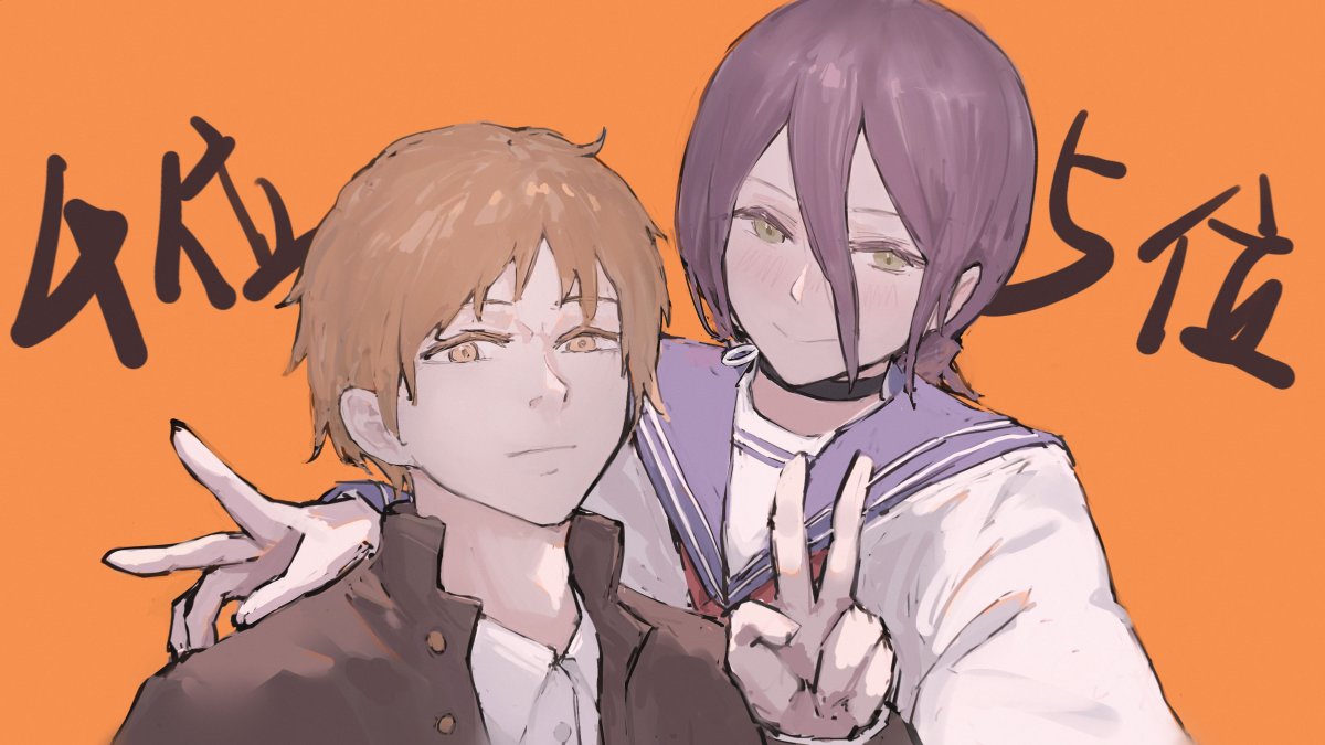 Человек бензопила женские персонажи