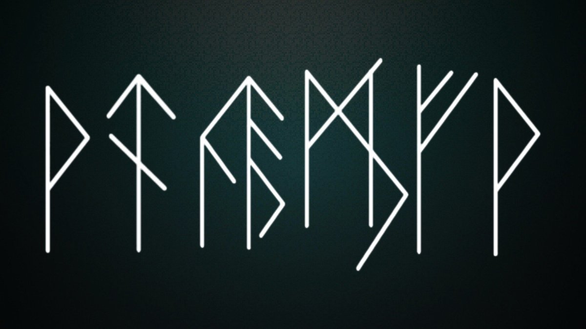 Рунический став госпожа удача