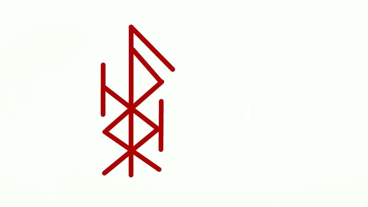 Славянская руническая вязь