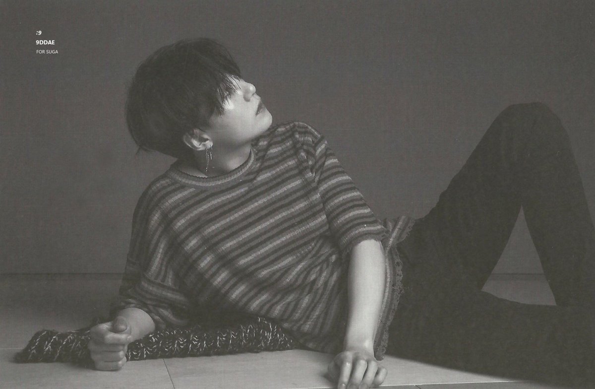 БТС Шуга фон