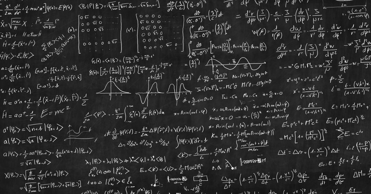 Самая сложная математика