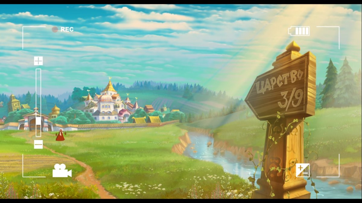 Иван Царевич и серый волк дворец