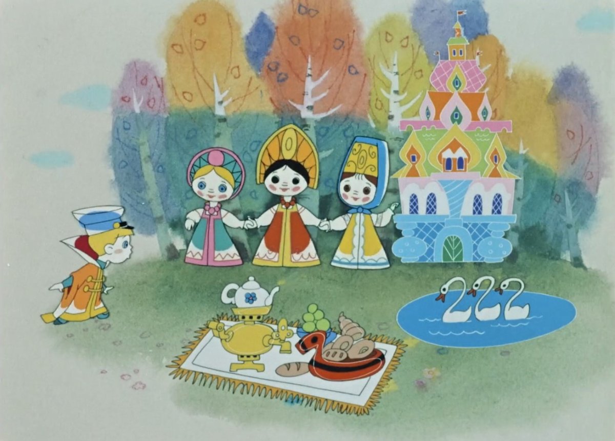 Сказочный городок