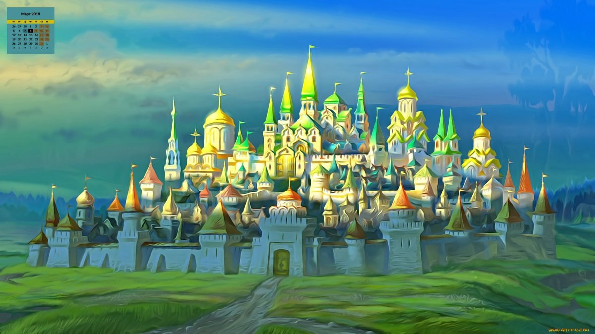 Баба Яга ступа избушка