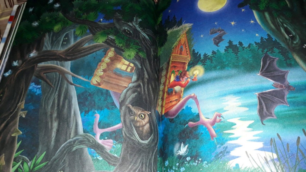 Замок принцессы Софии