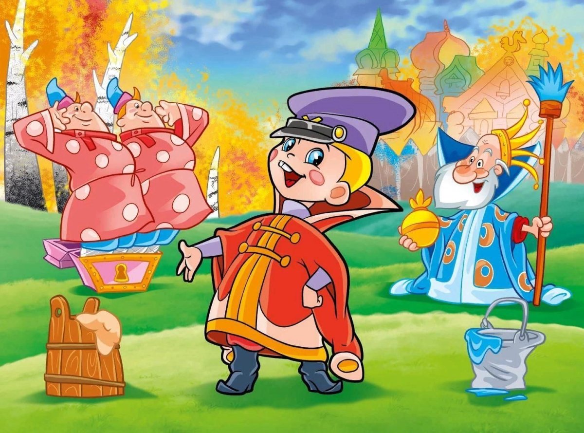 Сказочный город