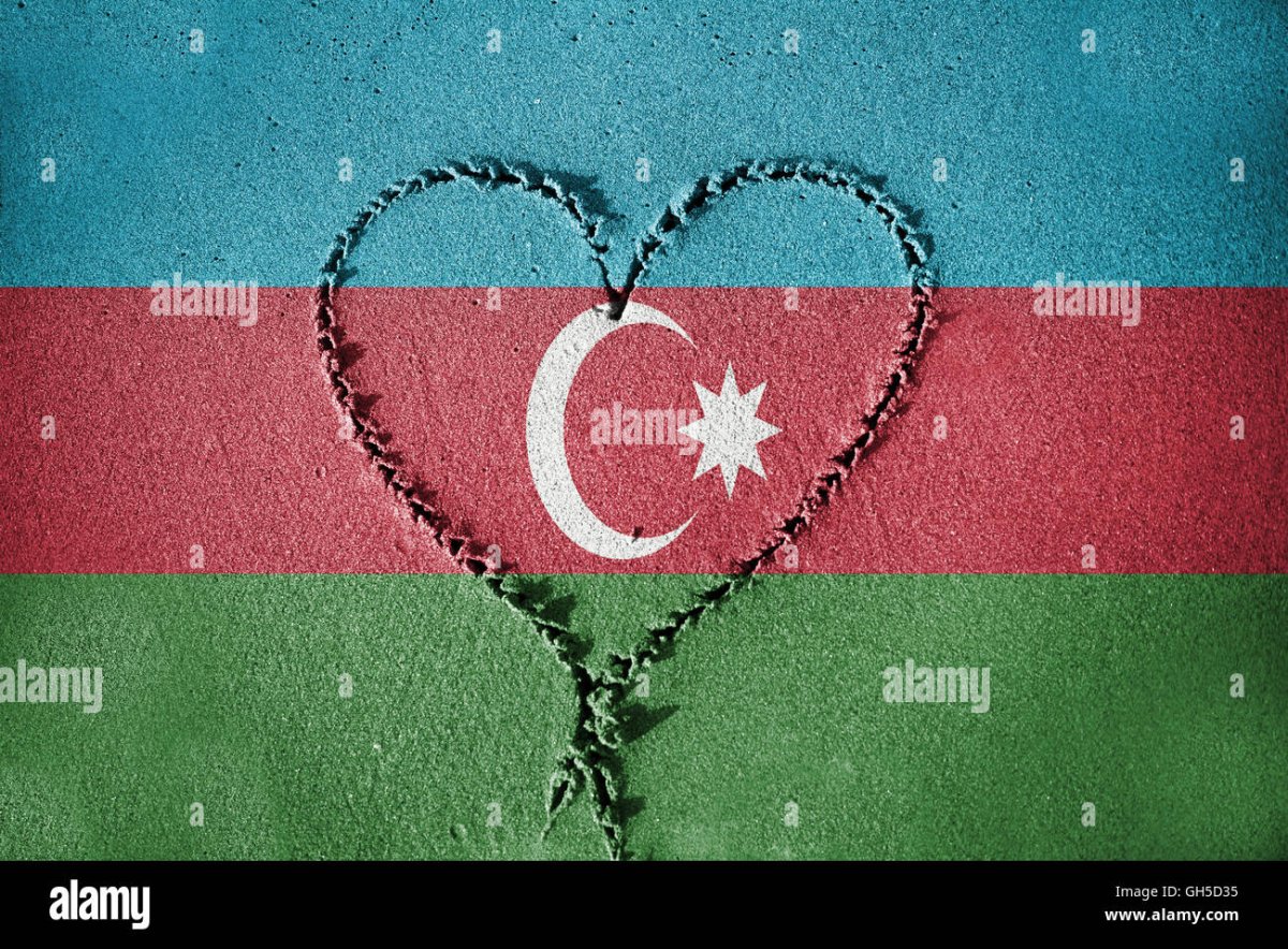 Герб Азербайджана