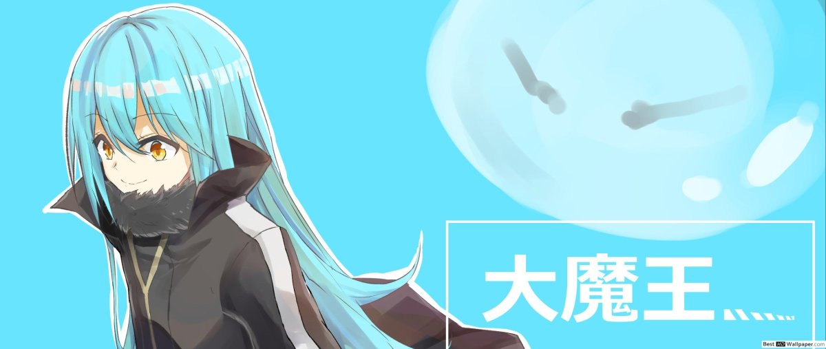 Римуру Темпест князь тьмы