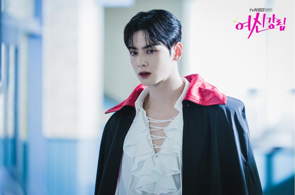 Ча Ын у истинная красота