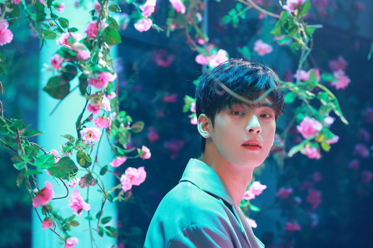 Ча Ыну Астро