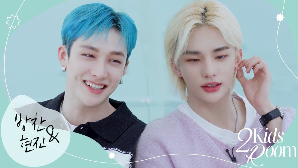 Бан Чан и чанбин