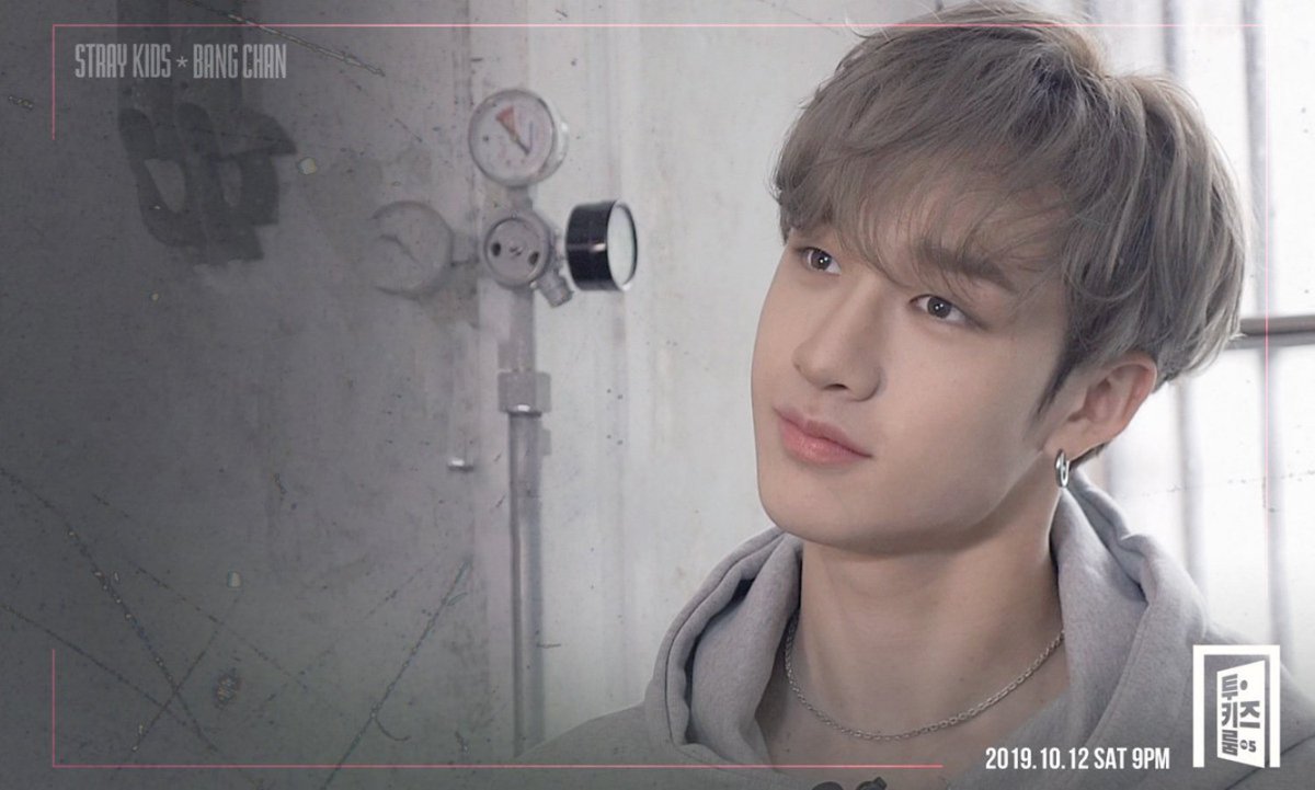 Уджин из Stray плакат