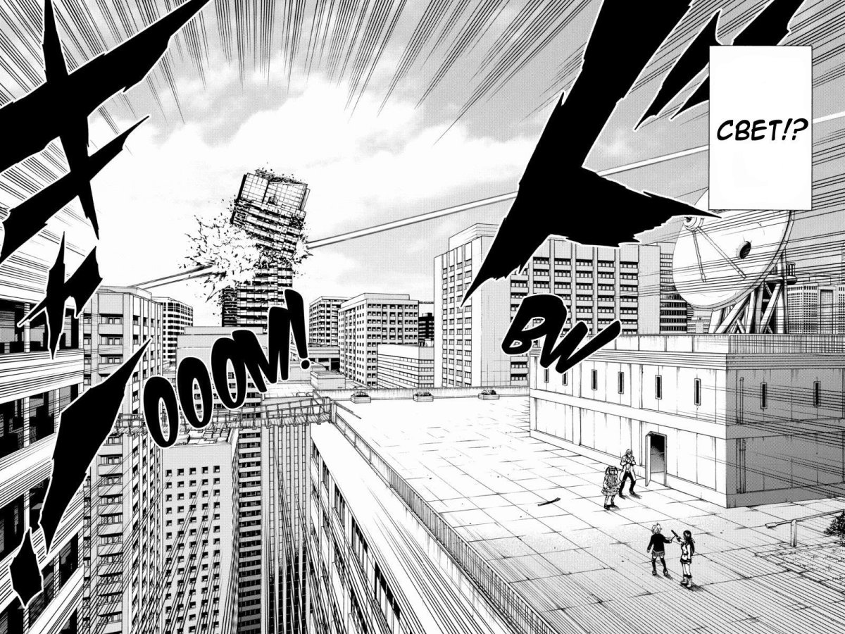 Маска горничная небесное вторжение