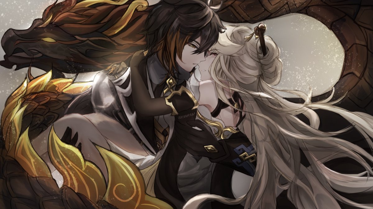 Нин Гуан Геншин