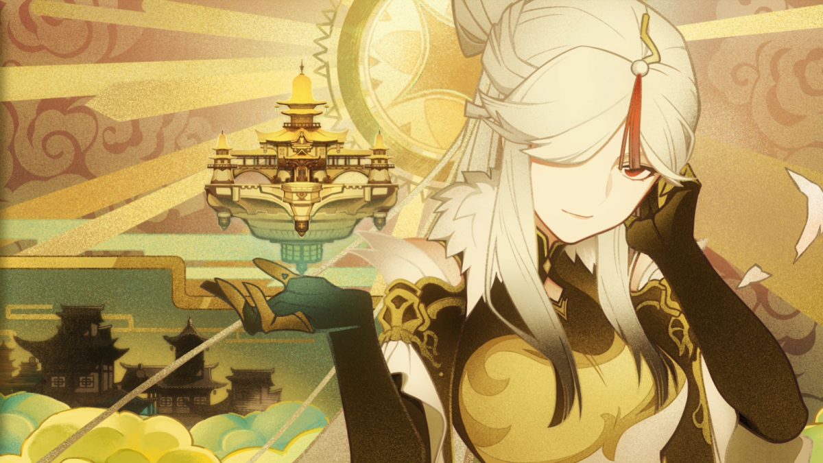 Нин Гуан Genshin Impact